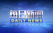 用rap作念健康科普，上海将举办寰宇首个“健康Rap秀”科普翻新邀请赛