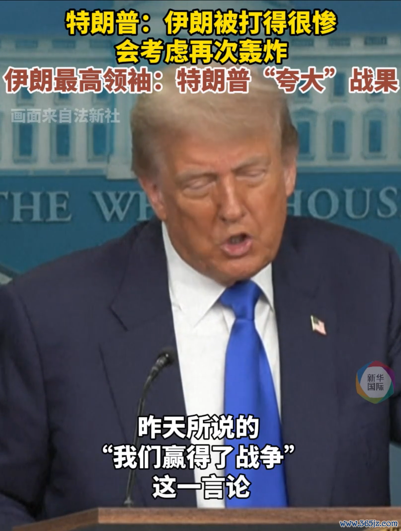 图片开首:视频截图