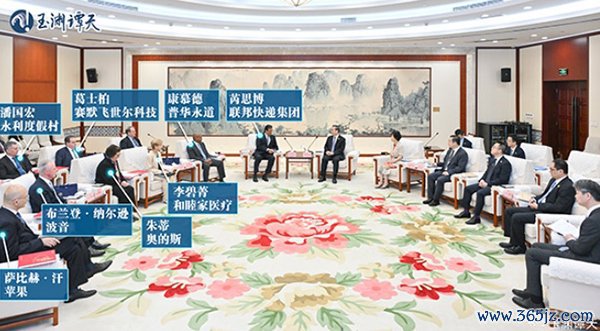 7月29日,好意思国企业高管代表团探问中国。 玉渊谭天