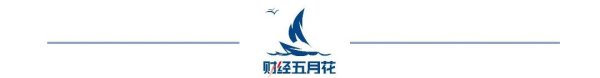 时隔六年再脱手，中国吉祥举牌中国太保H股
